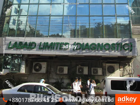 LED Sign Nameplate Advertising in Dhaka Bangladesh